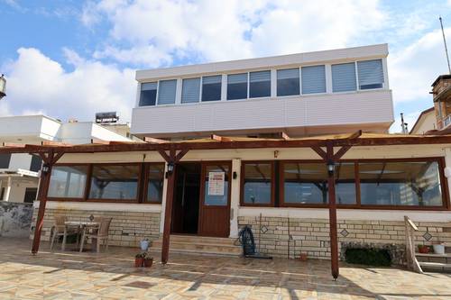 Demir Otel Restaurant