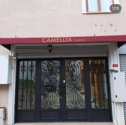 Camellia Otel