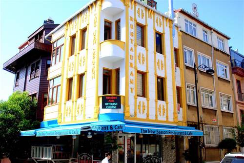 The New Season Hotel