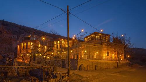 Theodora Village House