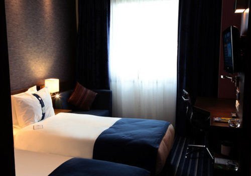 Holiday Inn Express Istanbul - Ora