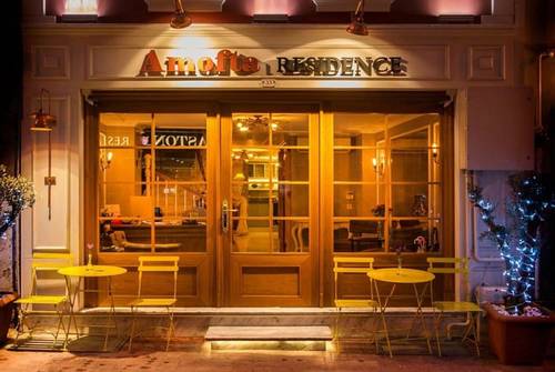 Amofta Residence