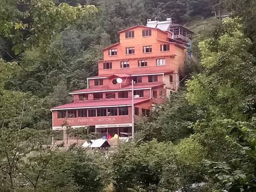 Gogalay Bungalov Hotel Restoran