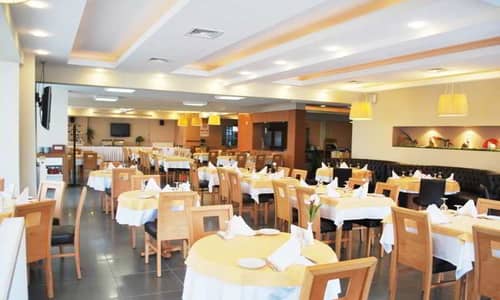 Business Hotel Cerkezkoy