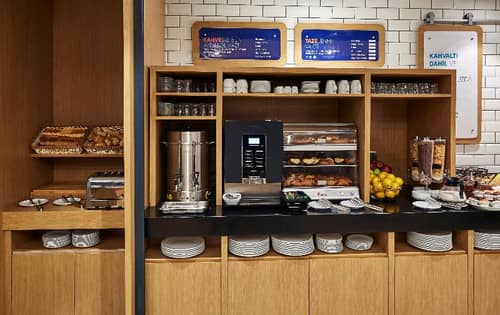 Holiday Inn Express Istanbul  Atakoy Metro