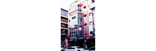 Swiss Inn Express Hotel