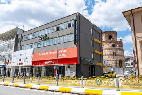 Comfort Center