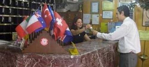 Omerim