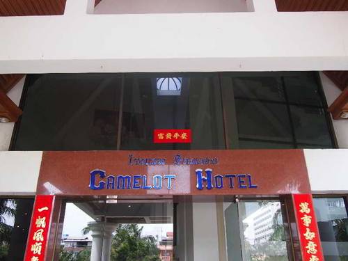 Camelot Hotel Pattaya