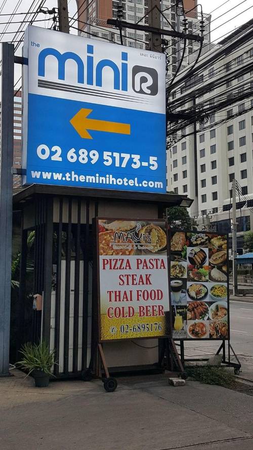 The Mini Ratchada Hotel