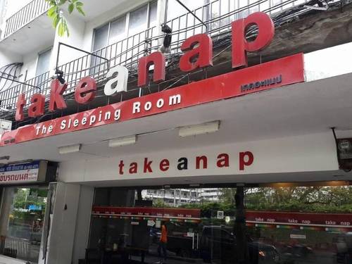 Take A Nap Hostel