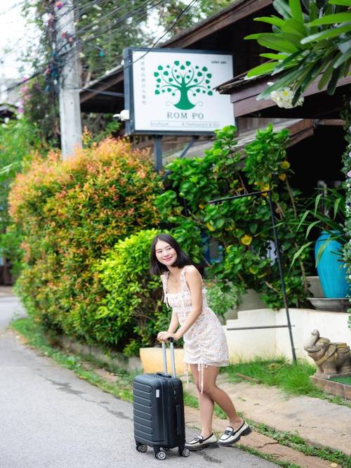 Rompo Boutique Hotel