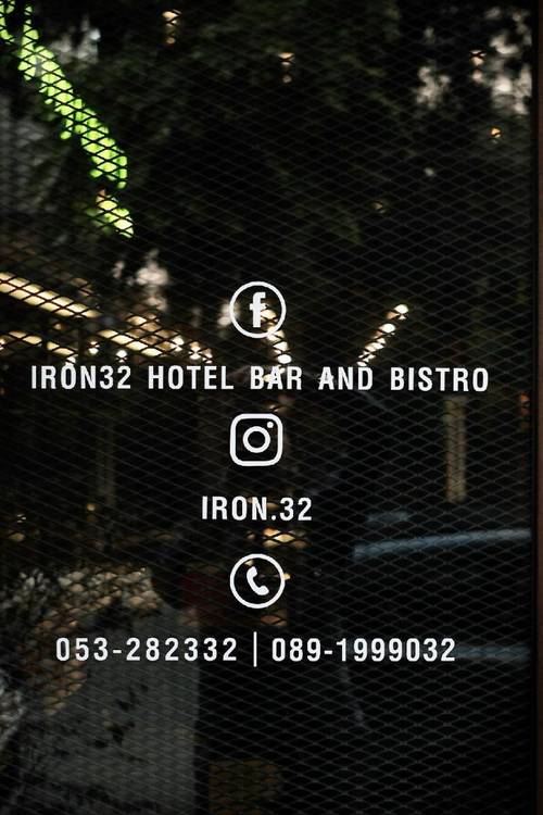 Iron32 Hotel Bar And Bistro