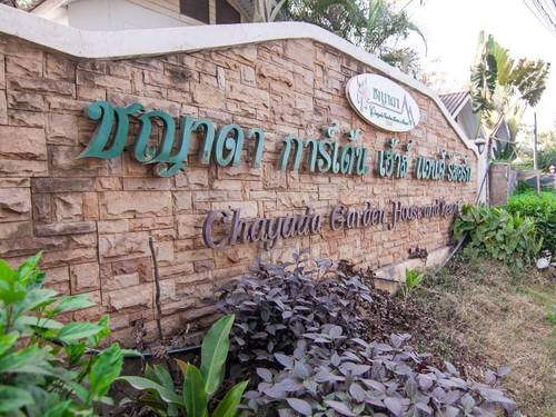 Chayada Garden House And Resort Hotel