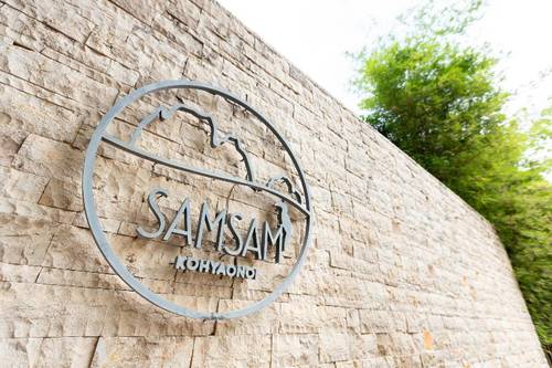 SAMSAM Yao Noi - Tropical Magic & Art Villas