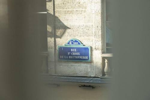 1Er Etage Marais