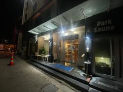 Ziyapaşa Park Otel