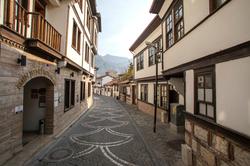 Emin Efendi Konağı