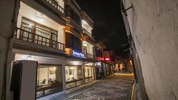 Semay Otel