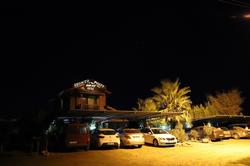 Leontopolis Apart Otel