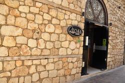Kosa Hotel Kaleiçi