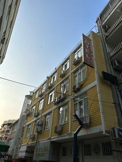 Eylül Hotel Aydın