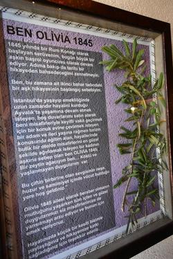 Olivia 1845 Guest House Ayvalık