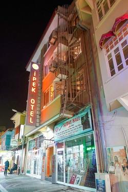 İpek Otel