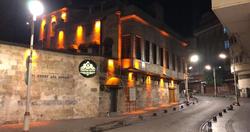 Veritas Antep