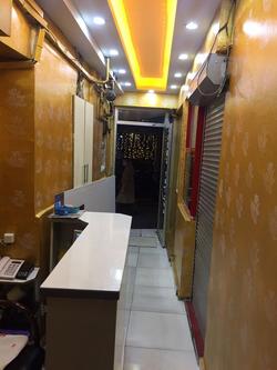 Trilya Hotel İstanbul