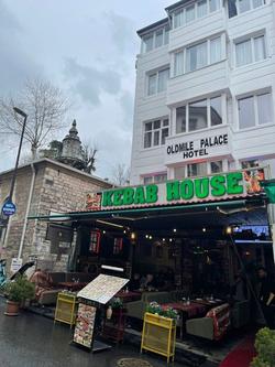 Oldmile Palace  Hotel