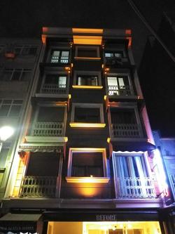 Before Boutique Hotel