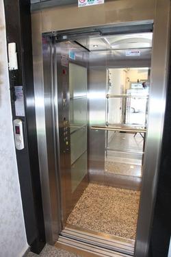 Çamlıca Tower Otel