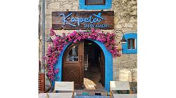 Kapela Tas Otel Alacati