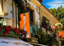 Keyifte Otel Alaçatı