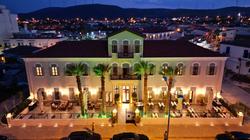 Rasim Palas ( Adults Only +12)