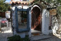 Serin Konak Alaçatı