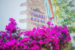 Yukarı Sokak Otel Alaçatı