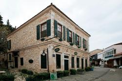 Kutlukaya Butik Otel