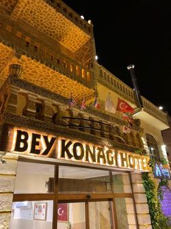 Mardin Bey Konağı Hotel