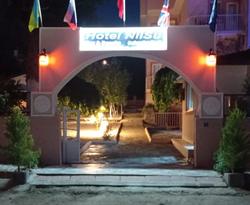 Hotel NilSu