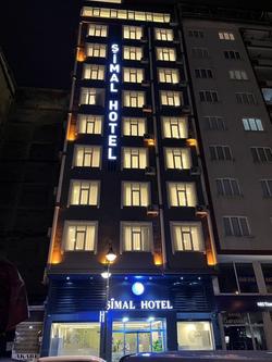 Şimal Hotel