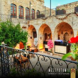 Şahanoğlu Müzepotamia Konuk Evi & Butik Otel