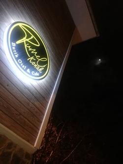 Rumeli Konak Butik Otel