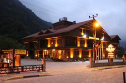 Şerah Residence