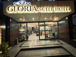 Gloria Suite Hotel