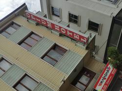 Opium Hotel