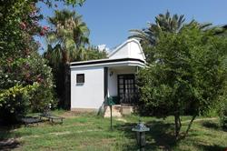 Hemerans Anatolia Hotel