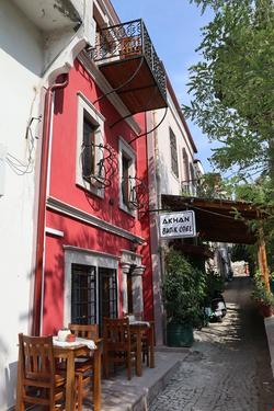 Akhan Butik Otel