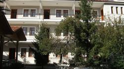 Hotel Aşıkoğlu